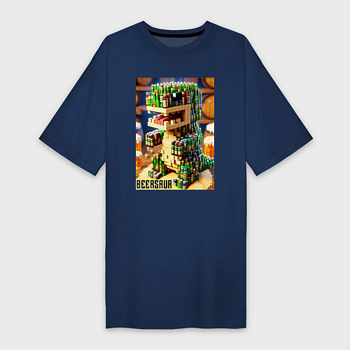 Женская футболка-платье Beersaur - fantasy ai art meme / Тёмно-синий – фото 1