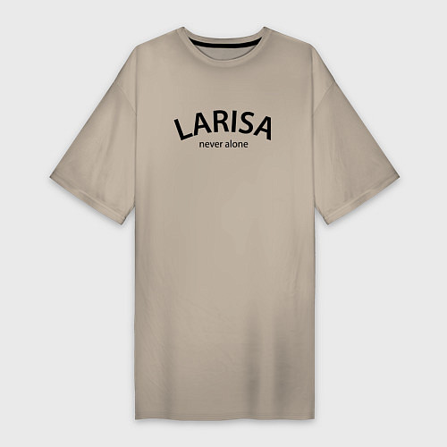 Женская футболка-платье Larisa never alone - motto / Миндальный – фото 1