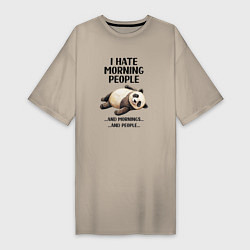 Женская футболка-платье Hate morning people