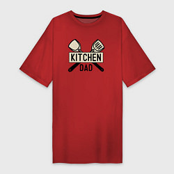 Футболка женская-платье Kitchen dad, цвет: красный