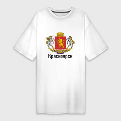 Футболка женская-платье Красноярск, цвет: белый