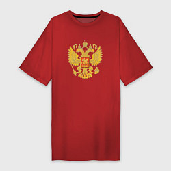 Футболка женская-платье Герб России: золото, цвет: красный
