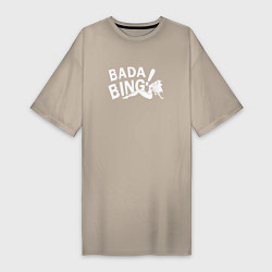 Футболка женская-платье Bada Bing!, цвет: миндальный