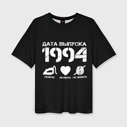 Женская футболка оверсайз Дата выпуска 1994