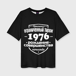 Футболка оверсайз женская Рождение совершенства 1976, цвет: 3D-принт