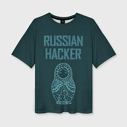 Женская футболка оверсайз Русский хакер