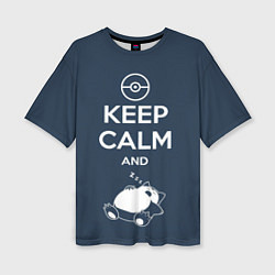 Женская футболка оверсайз Keep Calm & Squirtle