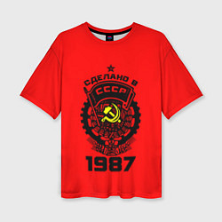 Женская футболка оверсайз Сделано в СССР 1987