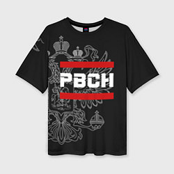 Женская футболка оверсайз РВСН: герб РФ
