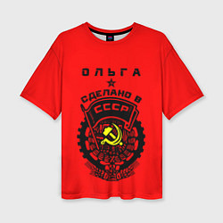 Женская футболка оверсайз Ольга: сделано в СССР
