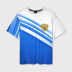 Футболка оверсайз женская Россия: голубая волна, цвет: 3D-принт