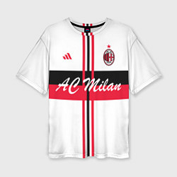 Футболка оверсайз женская AC Milan: White Form, цвет: 3D-принт