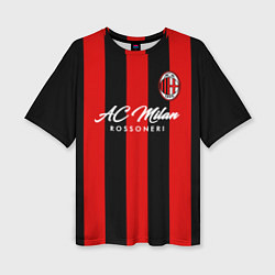 Женская футболка оверсайз AC Milan