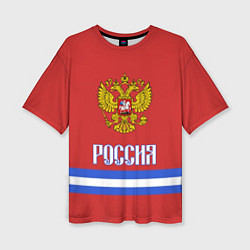 Футболка оверсайз женская Хоккей: Россия, цвет: 3D-принт