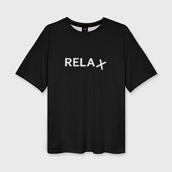 Футболка оверсайз женская Relax 1, цвет: 3D-принт