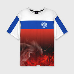 Женская футболка оверсайз Россия огонь