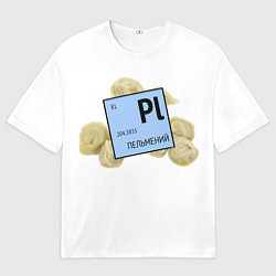 Футболка оверсайз женская Пельмений, цвет: 3D-принт