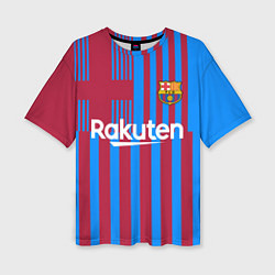 Женская футболка оверсайз Домашняя форма ФК «Барселона»