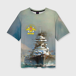 Женская футболка оверсайз ВМФ Военно-Морской Флот