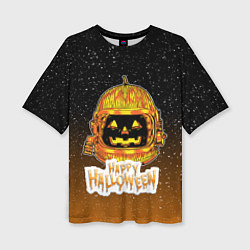 Женская футболка оверсайз ТЫКВА КОСМОНАВТ SPACE HALLOWEEN