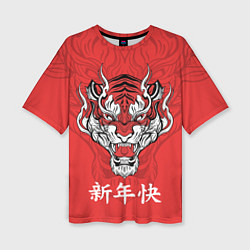 Футболка оверсайз женская Красный тигр - дракон, цвет: 3D-принт