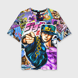 Женская футболка оверсайз Джотаро - JoJos Bizarre Adventure