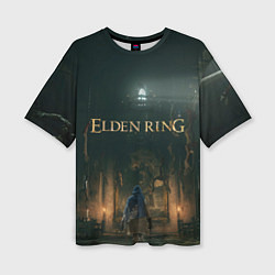 Женская футболка оверсайз Elden Ring - логово