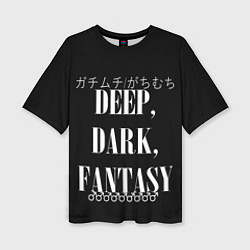 Женская футболка оверсайз Глубокие темные фантазии Иероглифы