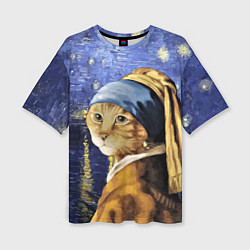 Женская футболка оверсайз Прикол с котом: пародия картина