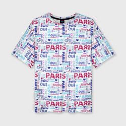Женская футболка оверсайз Парижская бумага с надписями - текстура