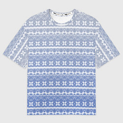 Футболка оверсайз женская Белый скандинавский орнамент на серо-голубом фоне, цвет: 3D-принт