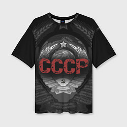 Женская футболка оверсайз Герб Советского союза с надписью СССР