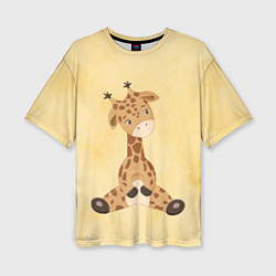 Женская футболка оверсайз Малыш жираф