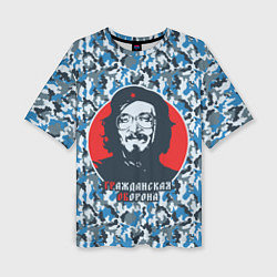 Женская футболка оверсайз Егор Летов - Че Гевара