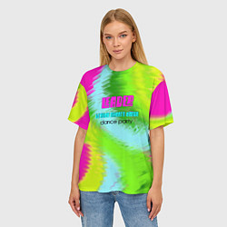 Футболка оверсайз женская Лидер танцев, цвет: 3D-принт — фото 2