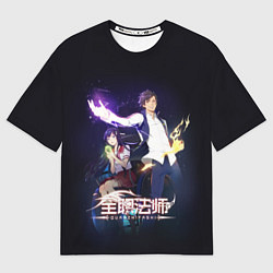 Женская футболка оверсайз Маг на полную ставку - персонажи