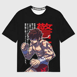 Футболка оверсайз женская Баки Ханма и иероглифы, цвет: 3D-принт