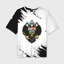 Женская футболка оверсайз Герб РФ имперская символика