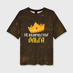 Женская футболка оверсайз Корона её величество Ольга