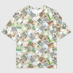 Женская футболка оверсайз Российские денежные купюры
