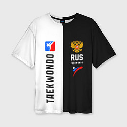 Женская футболка оверсайз Тхэквондо черный и белый