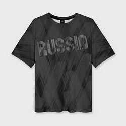 Футболка оверсайз женская Russia темно серая надпись, цвет: 3D-принт