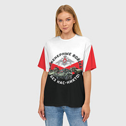 Футболка оверсайз женская Инженерные войска России, цвет: 3D-принт — фото 2