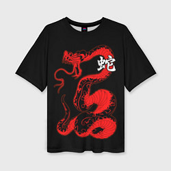 Футболка оверсайз женская Змей - китайский иероглиф, цвет: 3D-принт