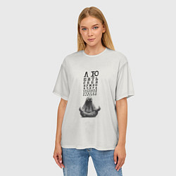 Футболка оверсайз женская Ленивец: любить нужно себя вчера сегодня завтра, цвет: 3D-принт — фото 2