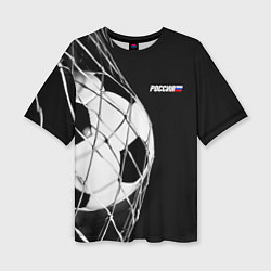 Футболка оверсайз женская Футбольный мяч в сетке ворот, цвет: 3D-принт