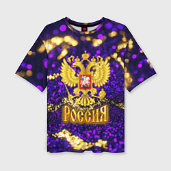 Футболка оверсайз женская Россия - фиолетовая текстура, цвет: 3D-принт