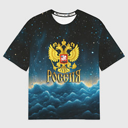 Женская футболка оверсайз Россия - герб на синем небе