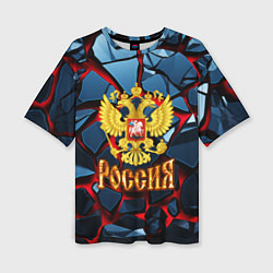 Футболка оверсайз женская Золотой герб России на текстуре с камнями, цвет: 3D-принт