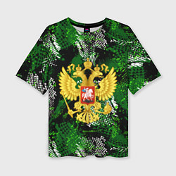 Футболка оверсайз женская Герб России - зеленый камуфляж, цвет: 3D-принт